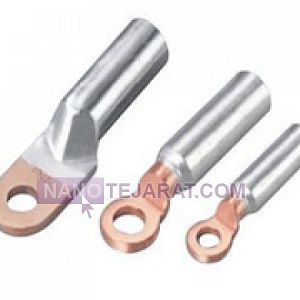 کابلشو کابلشو